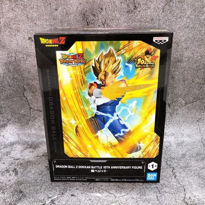 Banpresto Dragon Ball Z Dokkan Battle 10Th Super Vegito Figure 19cm Bandai