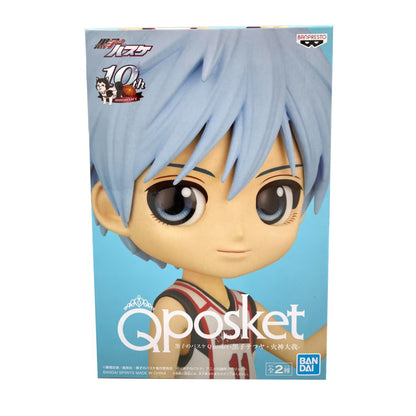BANPRESTO Kuroko's Basketball QPosket Tetsuya Kuroko - Figure Bandai 14cm