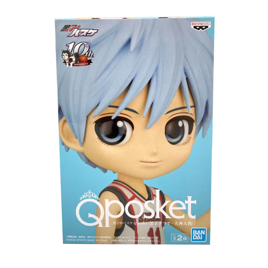 BANPRESTO Kuroko's Basketball QPosket Tetsuya Kuroko - Figure Bandai 14cm