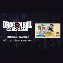 BANDAI - DRAGON BALL 40° ANNIVERSARIO OFFICIAL PLAYMAT - TAPPETINO TCG
