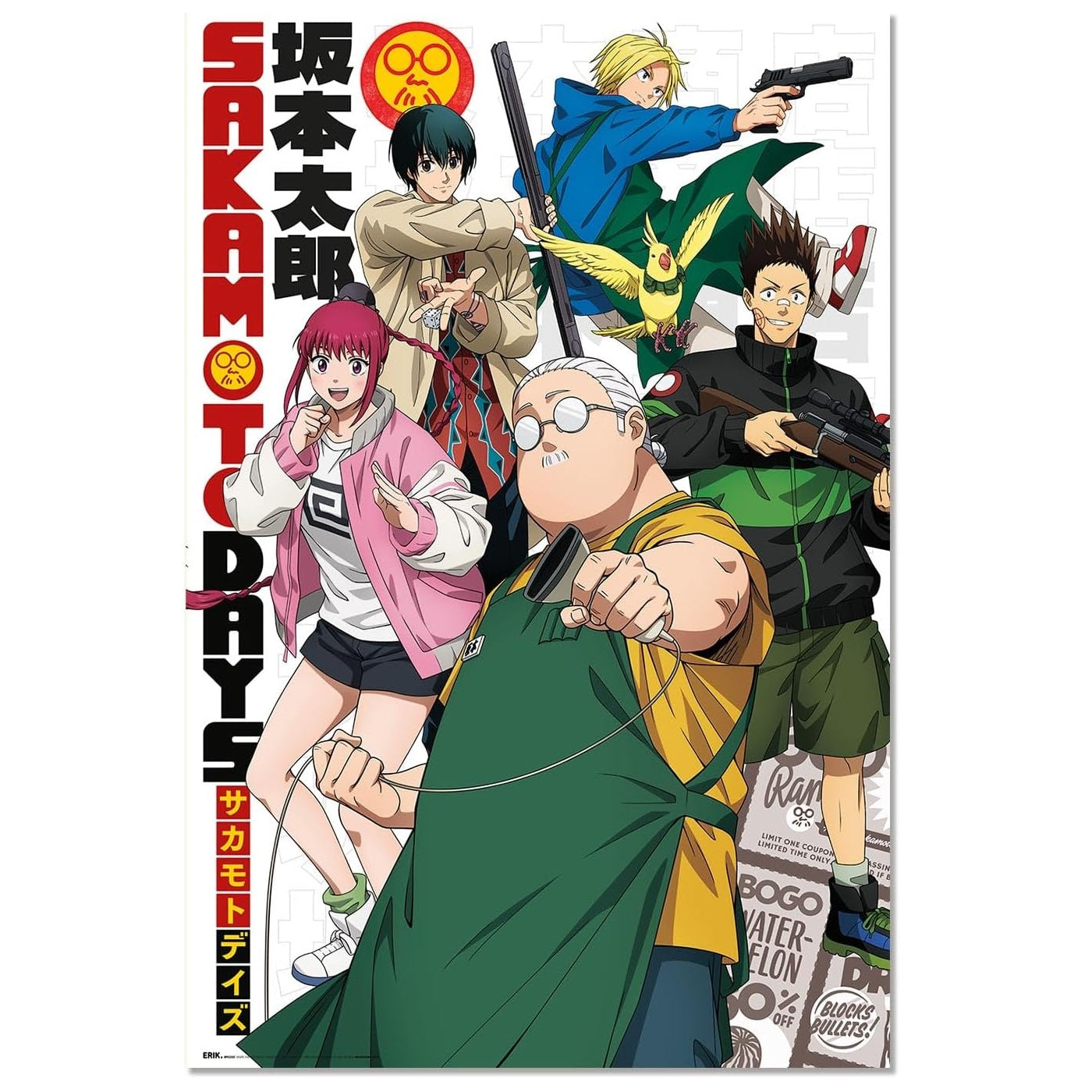 Maxi Poster Anime (Sakamoto Days) Manga Parete Incorniciabile Cameretta 91x61 cm