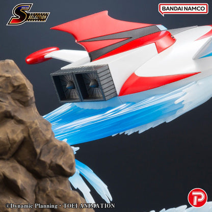 Bandai UFO Robot Goldrake Grendizer Scene Selection 02 Diorama Figure 17 cm