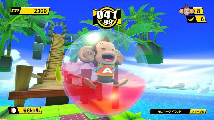 Super Monkey Ball Banana Blitz Hd Ps4 Gioco Italiano Playstation 4 Ape Escape