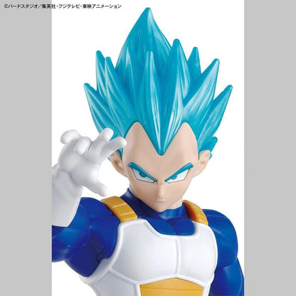 Bandai Dragon Ball Super: Entry Grade - (Super Saiyan God Vegeta) Model Kit