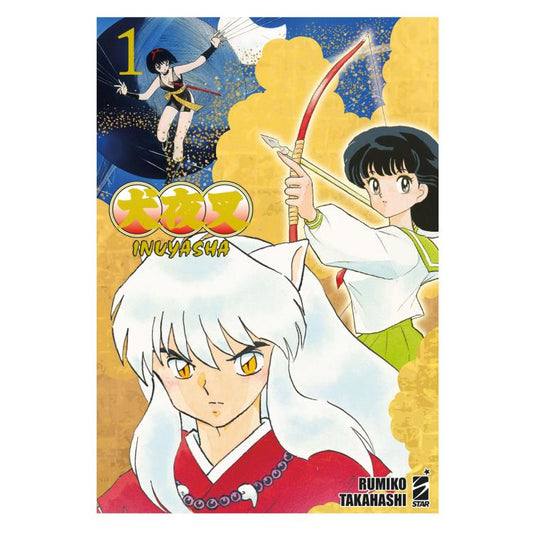Fumetto: Inuyasha. Wide Edition (Vol. 1) Shonen Manga Di Rumiko Takahashi
