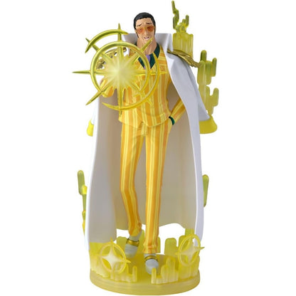 Bandai Banpresto One Piece: Kizaru "Borsalino" (The Shukko Logia) Figure PVC 20cm