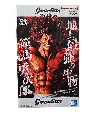 Banpresto Grandista Baki: Yujiro Hanma Statua Da Collezione - Figure 31cm PVC